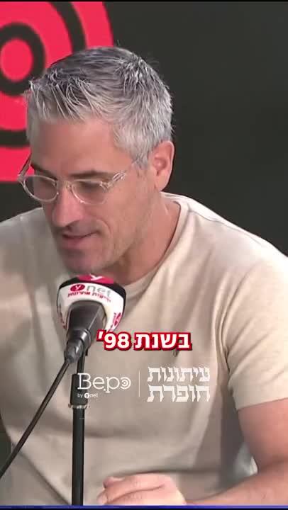 מצלמה למקצוענים