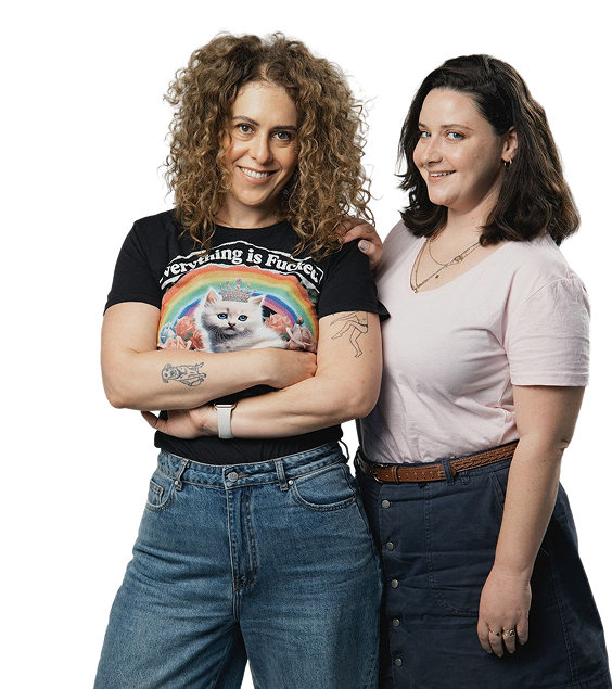 חגית גינזבורג וכרמל נצר