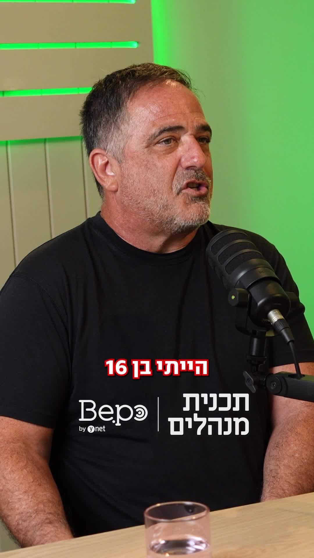 תקליטי רוק