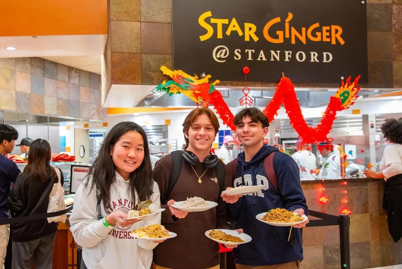 צילום: Stanford R&DE צילום: Stanford R&DE