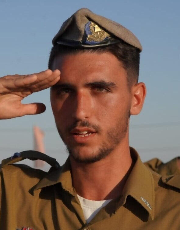 אליאב חיים צפלמוס